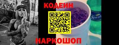 дистиллят марихуана Тула