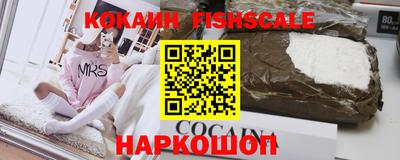 мескалин Тулун