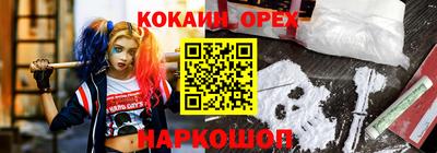 дистиллят марихуана Тула