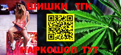 мескалин Тулун
