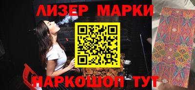 дистиллят марихуана Тула