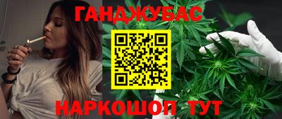мескалин Тулун