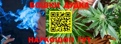 меф Туймазы