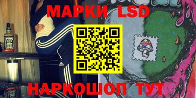 мескалин Тулун