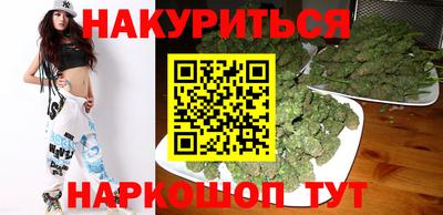 мескалин Тулун