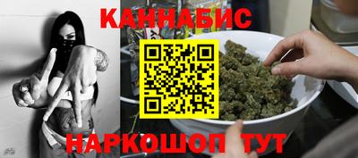 меф Туймазы