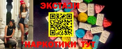 мескалин Тулун