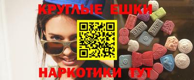 дистиллят марихуана Тула