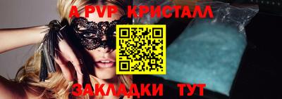 мескалин Тулун