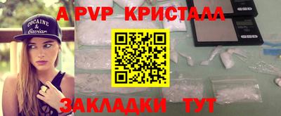 мескалин Тулун