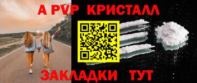 мескалин Тулун