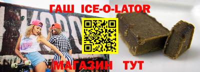 мескалин Тулун