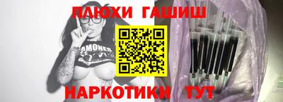дистиллят марихуана Тула