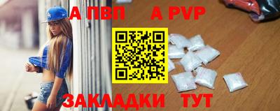 мескалин Тулун