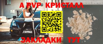 дистиллят марихуана Тула